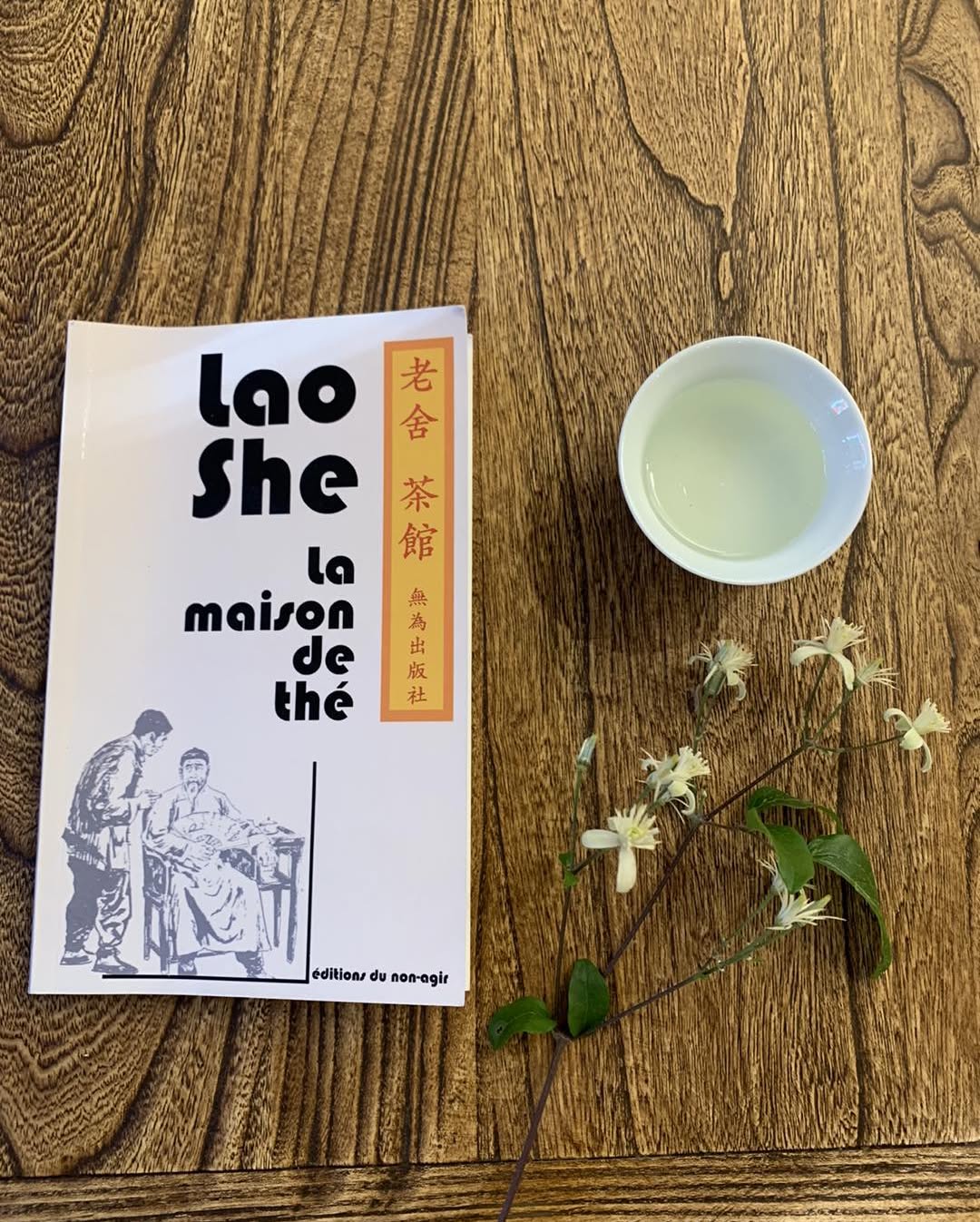 La pièce de théâtre « La maison de thé » de Lao She