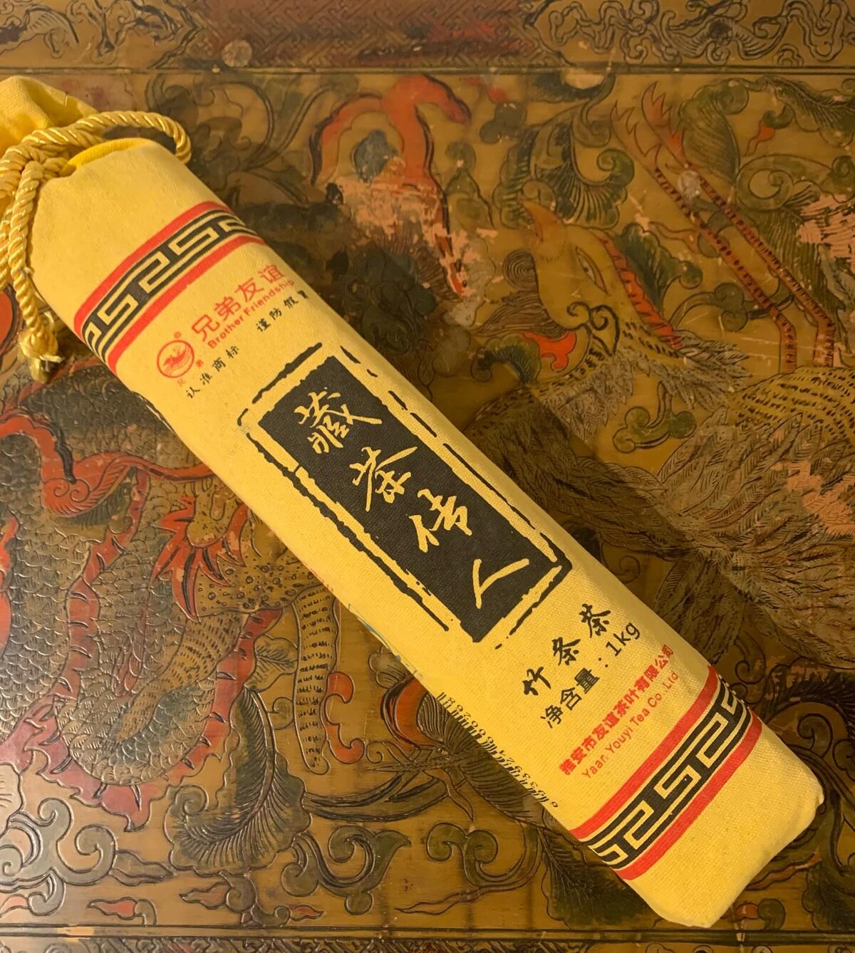 Photo prise lors du voyage chez les producteurs en Chine