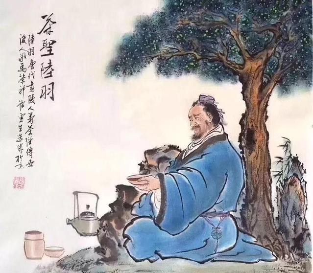 Lu Yu, le dieu du thé